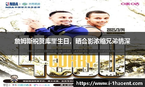 壹号娱乐平台