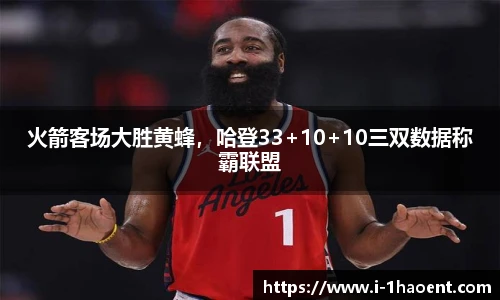 壹号娱乐棋牌