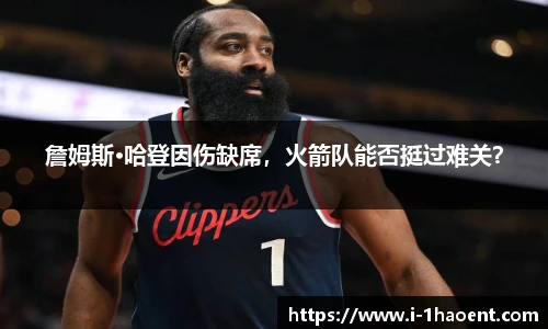 壹号娱乐官网