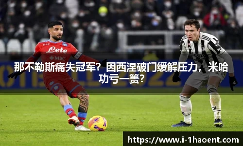 壹号娱乐平台