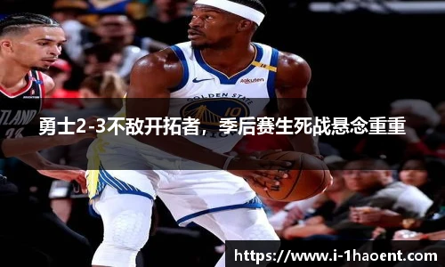 壹号娱乐官网