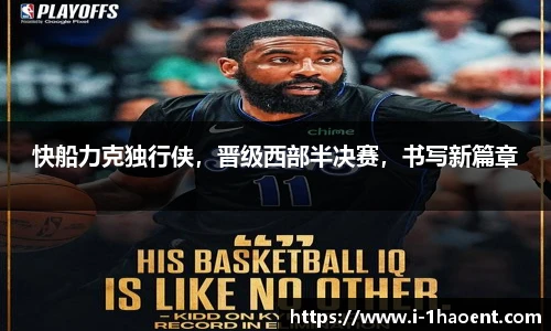 壹号娱乐官网