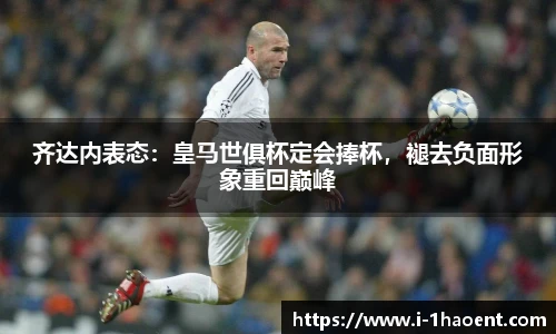 壹号娱乐官网