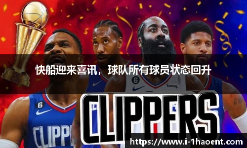 壹号娱乐官网