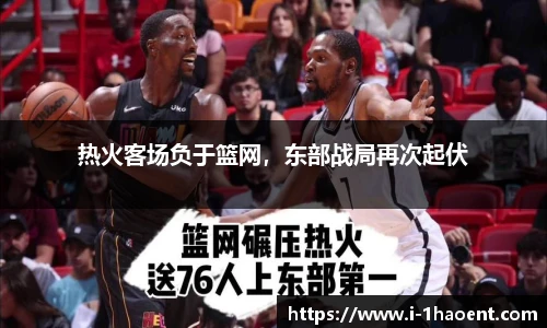 壹号娱乐棋牌