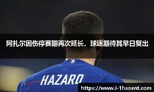 壹号娱乐