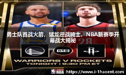 壹号娱乐棋牌