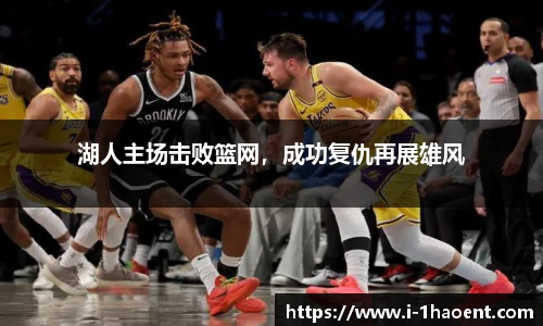 壹号娱乐