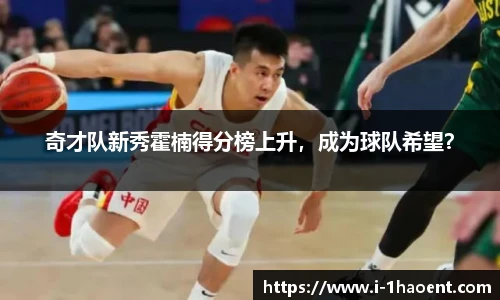 壹号娱乐平台