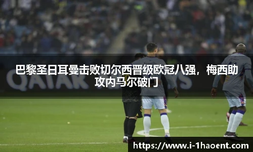 壹号娱乐
