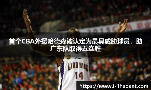壹号娱乐