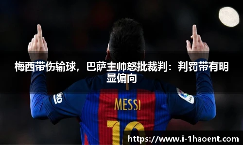 壹号娱乐棋牌