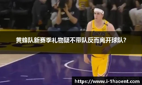 壹号娱乐