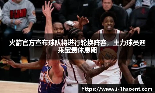 壹号娱乐平台