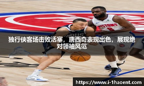 壹号娱乐平台