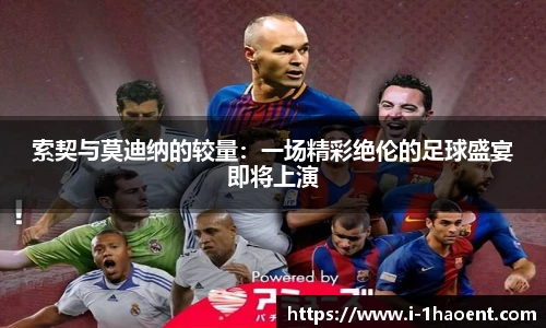 壹号娱乐官网