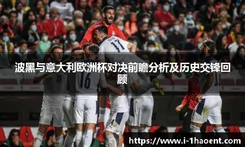 壹号娱乐官网