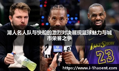 壹号娱乐官网