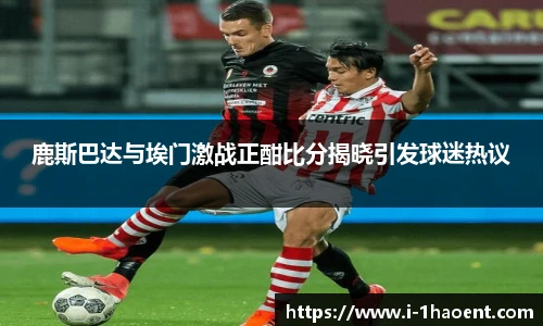 壹号娱乐
