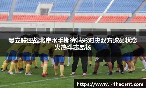 壹号娱乐官网