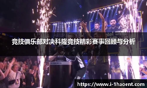 壹号娱乐官网