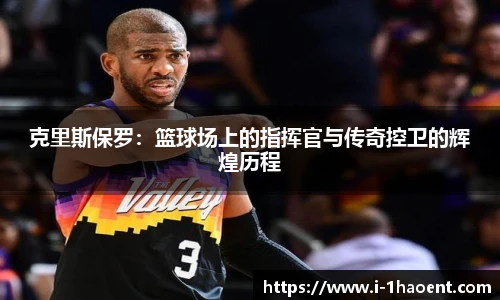 壹号娱乐