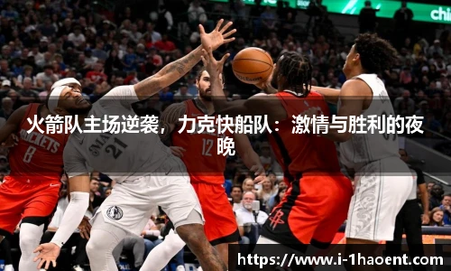 壹号娱乐官网