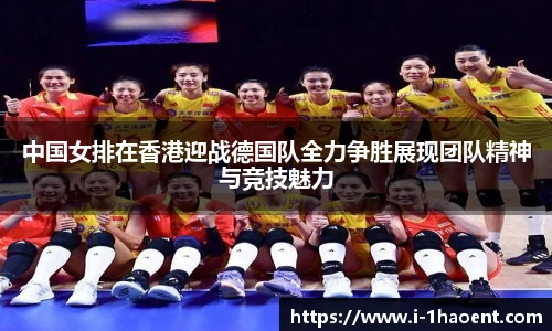 壹号娱乐