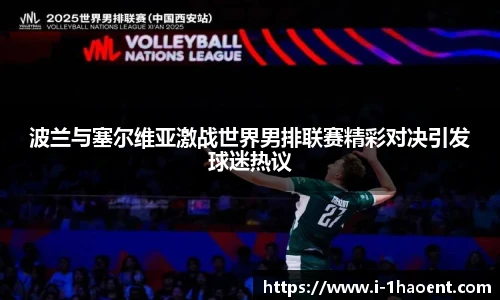 壹号娱乐
