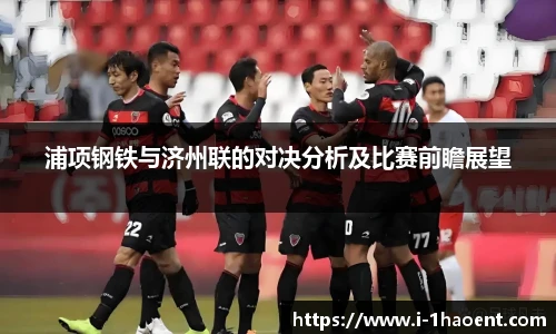 壹号娱乐平台