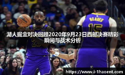 壹号娱乐官网