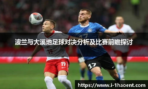壹号娱乐