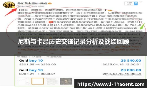 壹号娱乐官网