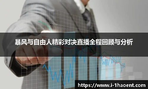 壹号娱乐棋牌