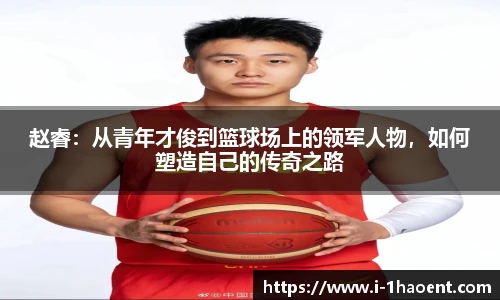 壹号娱乐官网