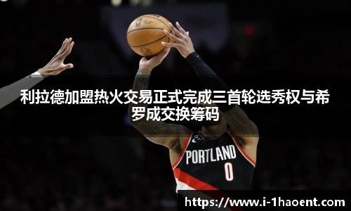 壹号娱乐
