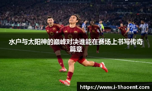 壹号娱乐平台