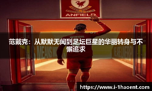 壹号娱乐官网