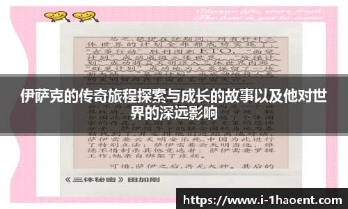 壹号娱乐