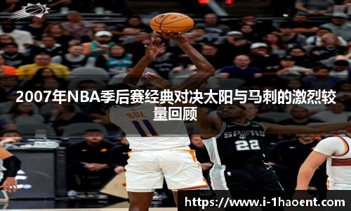 壹号娱乐官网