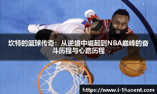 壹号娱乐官网