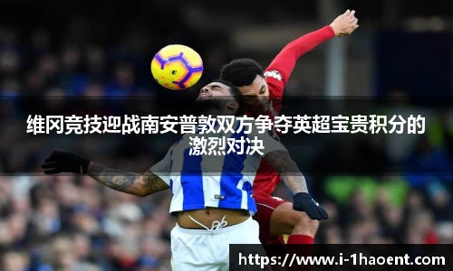 壹号娱乐平台