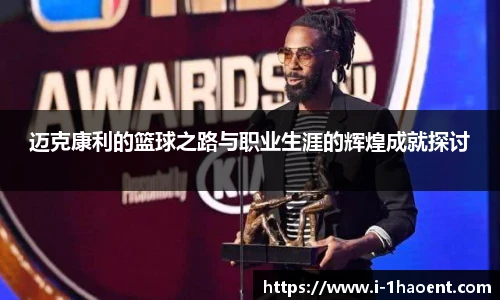 壹号娱乐棋牌