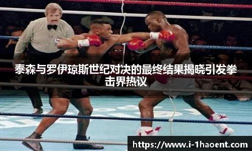 壹号娱乐棋牌