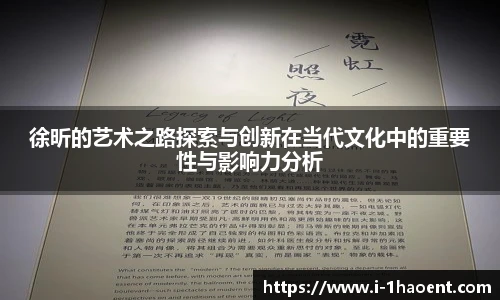 壹号娱乐官网
