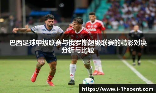壹号娱乐官网