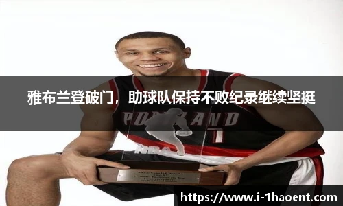 壹号娱乐平台