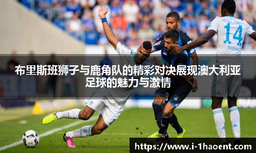 壹号娱乐平台