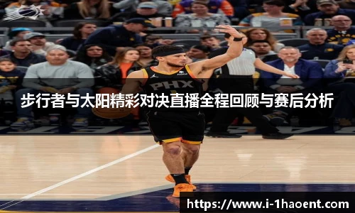 壹号娱乐平台