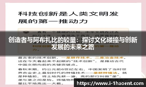 壹号娱乐